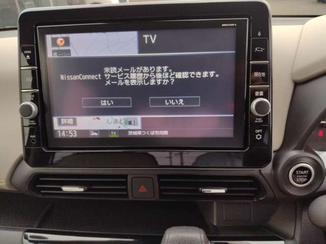 デイズX