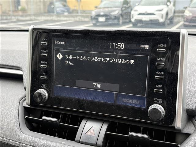RAV42.5 ハイブリッド X