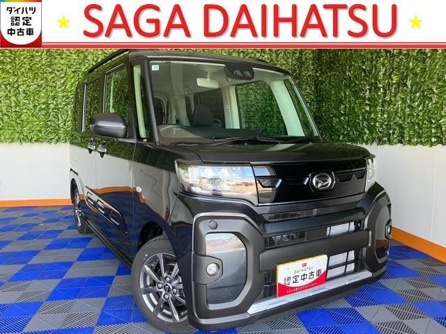 タントファンクロス