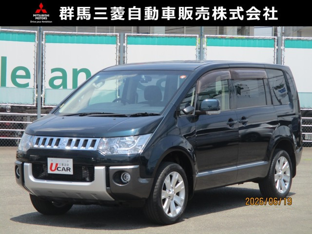 デリカD:52.2 D パワーパッケージ 4WD