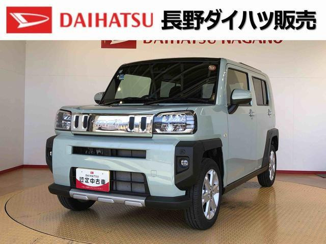 タフトG ターボ クロム ベンチャー 4WD