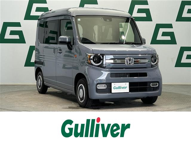 N-VANファン ターボ