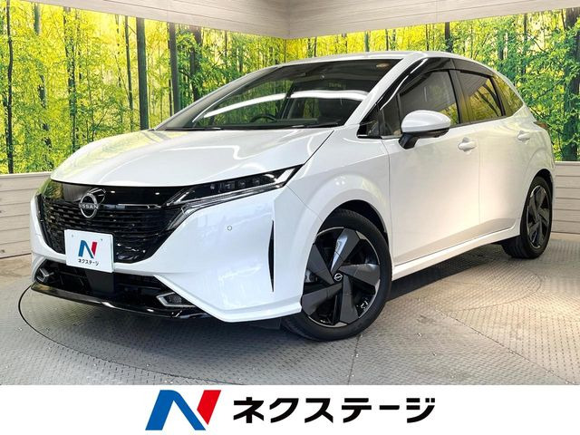 ノートオーラ1.2 G レザーエディション
