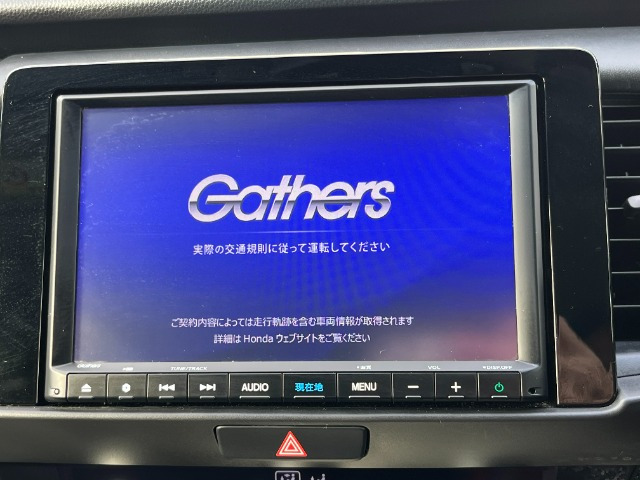 フィット