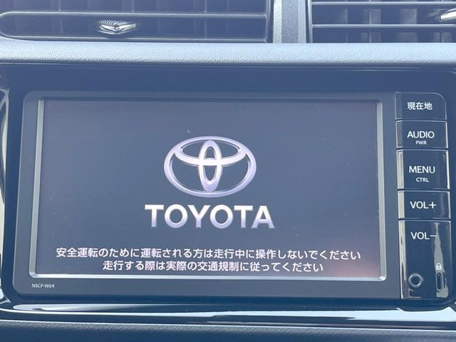アクア1.5 S