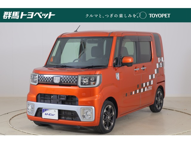 ウェイクG SA