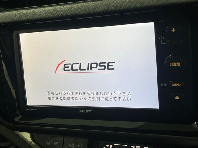 アクア1.5 S