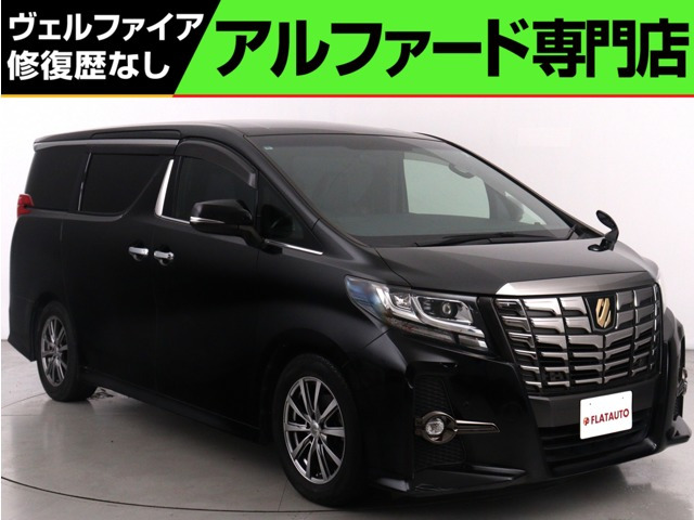 アルファード2.5 S Aパッケージ タイプ ブラック