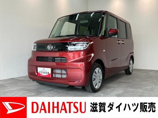 タントX リミテッド