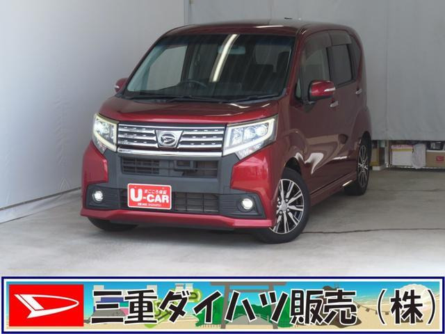 ムーヴカスタムX SA