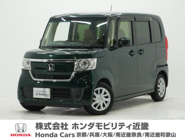 N-BOXG L ホンダセンシング