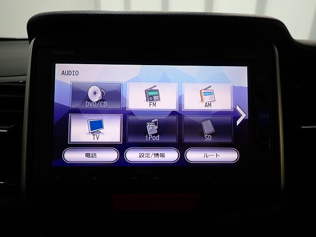 N-BOXカスタムG SSパッケージ