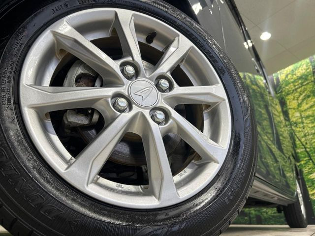 �y����14�C���`�A���~�z�C�[���z�O�ςɃ}�b�`���������A���~�z�C�[���𑕒����Ă���܂��B�e��ЊO�A���~�z�C�[����A�X�^�b�h���X�^�C�����戵�����Ă���܂��B���񂲑��k����������