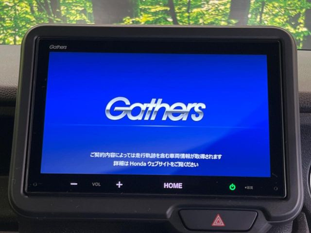 N-BOXカスタム