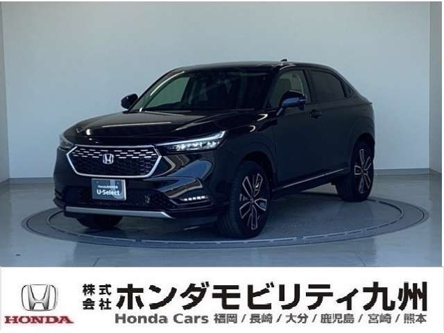 ヴェゼル1.5 ハイブリッド Z