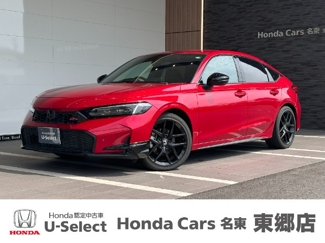 シビック1.5 RS