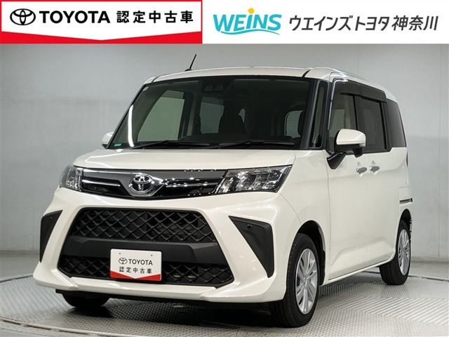 ルーミー1.0 G