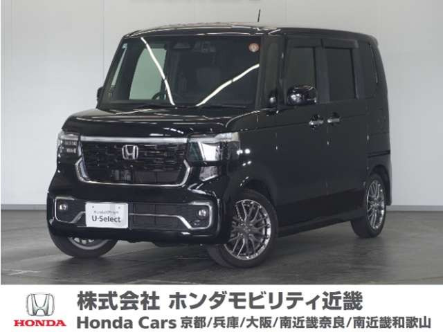 N-BOXカスタムターボ