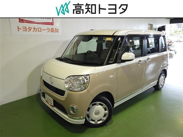 ムーヴキャンバスX リミテッド メイクアップ SAIII