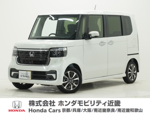 N-BOXカスタム