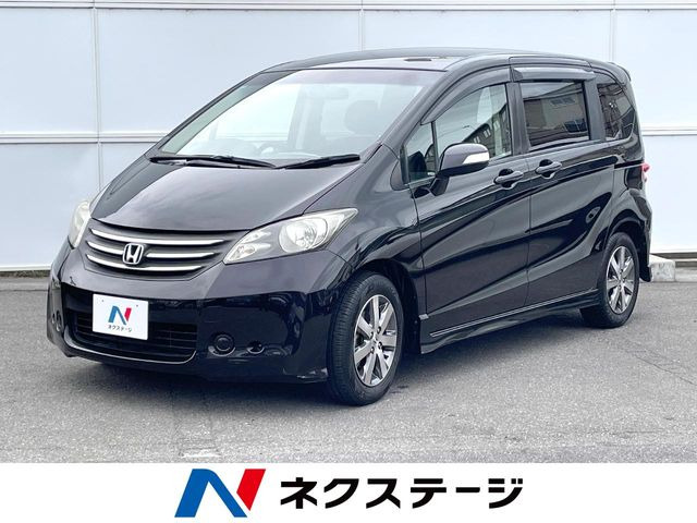 フリード1.5 G エアロ ハイウェイエディション