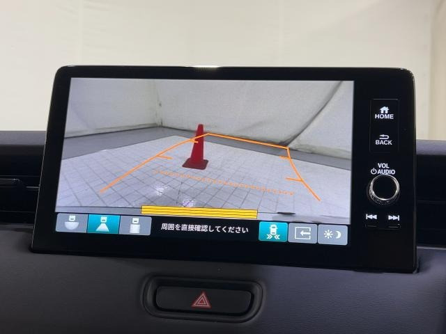 ヴェゼル1.5 ハイブリッド Z