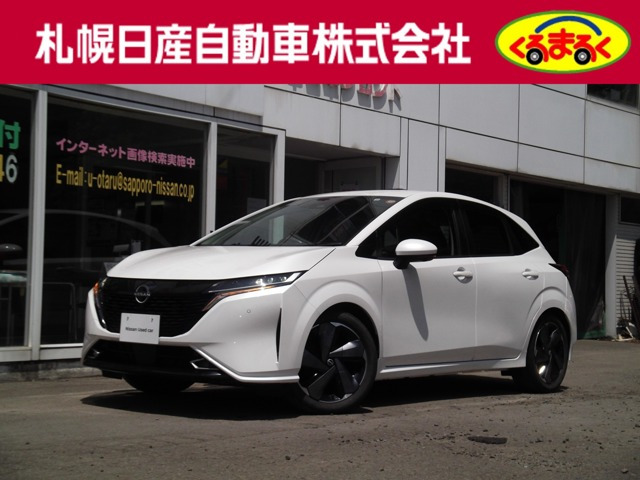 ノートオーラ1.2 G FOUR 4WD