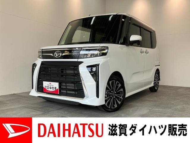 タントカスタムRS