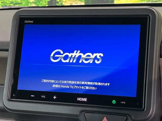 N-BOXジョイ モノトーン