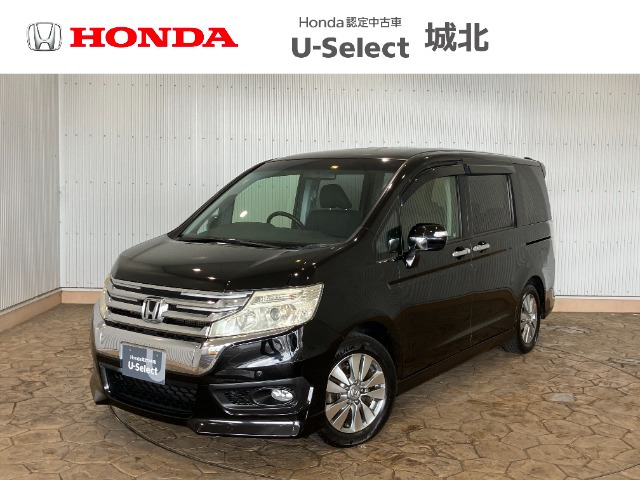 ステップワゴン2.0 スパーダ Z