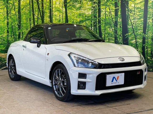 �������x�̃K���X�疌�ŝ����͂������A�㎿�ȃc���E����������B���O����_���J�����؂Ȉ��Ԃ�ی삵�A�F�����E�򉻂�h�~�B�u�e�X�v���b�V���R�[�g�v�A�u�e�v���~�b�T�R�[�g�v���炨�I�т��������܂��B