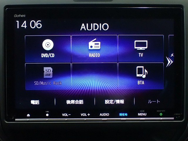 フリード1.5 クロスター ホンダセンシング