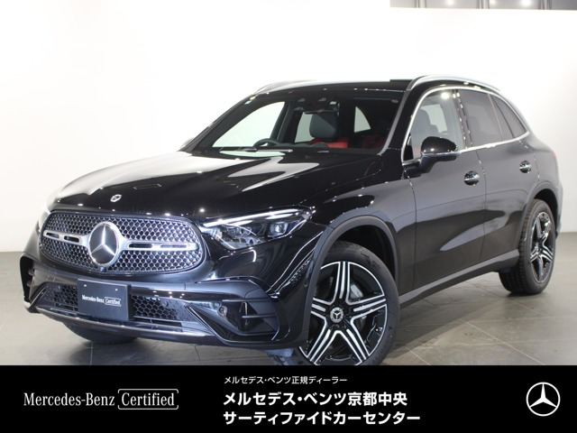 GLC220d 4マチック (ISG) AMGラインパッケージ 4WD