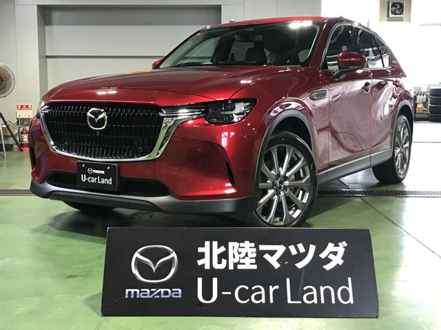 CX-603.3 XD Lパッケージ ディーゼル 4WD