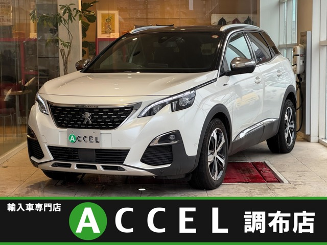 3008GTライン
