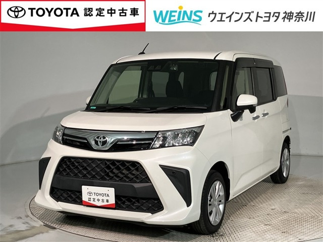 ルーミー1.0 G