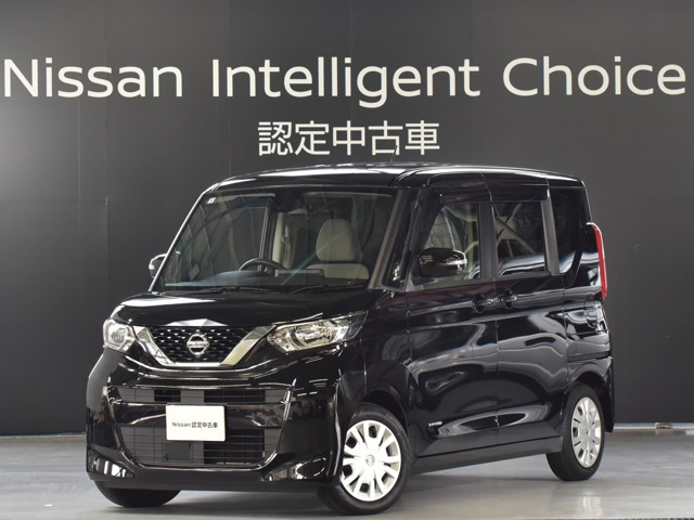 デイズルークスX
