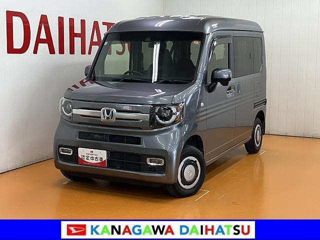 N-VAN