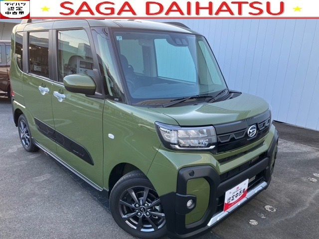 タントファンクロス