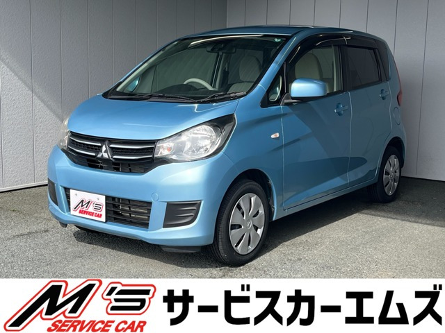 eKワゴンM e-アシスト プラスエディション