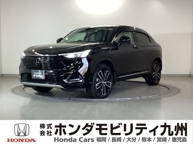 ヴェゼル1.5 ハイブリッド Z