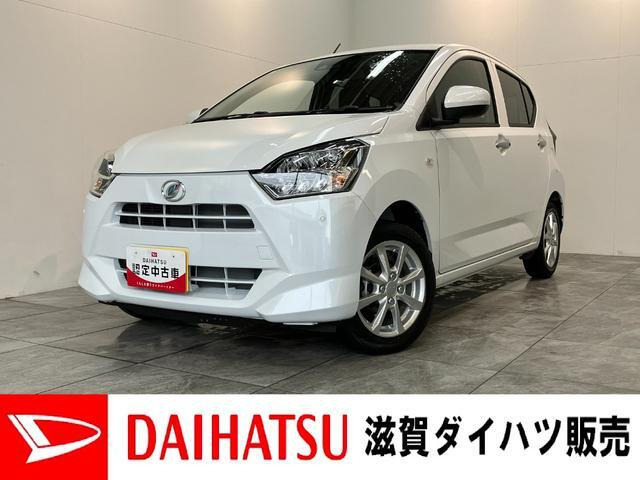 ミライースG SAIII