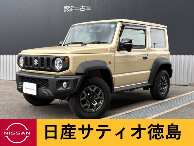 ジムニーシエラ1.5 JC 4WD