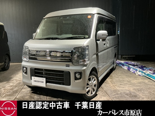 NV100クリッパーリオG ハイルーフ