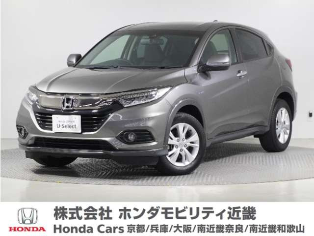 ヴェゼル1.5 ハイブリッド X ホンダセンシング
