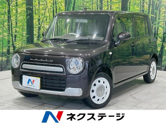 アルトラパンショコラG