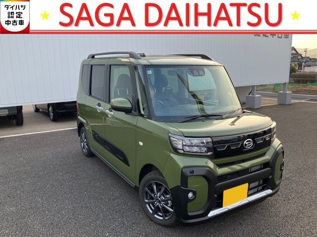 タントファンクロス