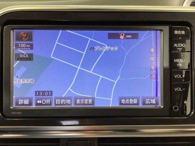 シエンタハイブリッド 1.5 G