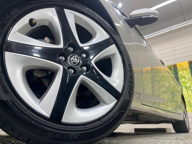 �y�����A���~�z�C�[���z�O�ςɃ}�b�`���������A���~�z�C�[���𑕒����Ă���܂��B�e��ЊO�A���~�z�C�[����A�X�^�b�h���X�^�C�����戵�����Ă���܂��B���񂲑��k����������