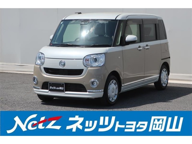 ムーヴキャンバス